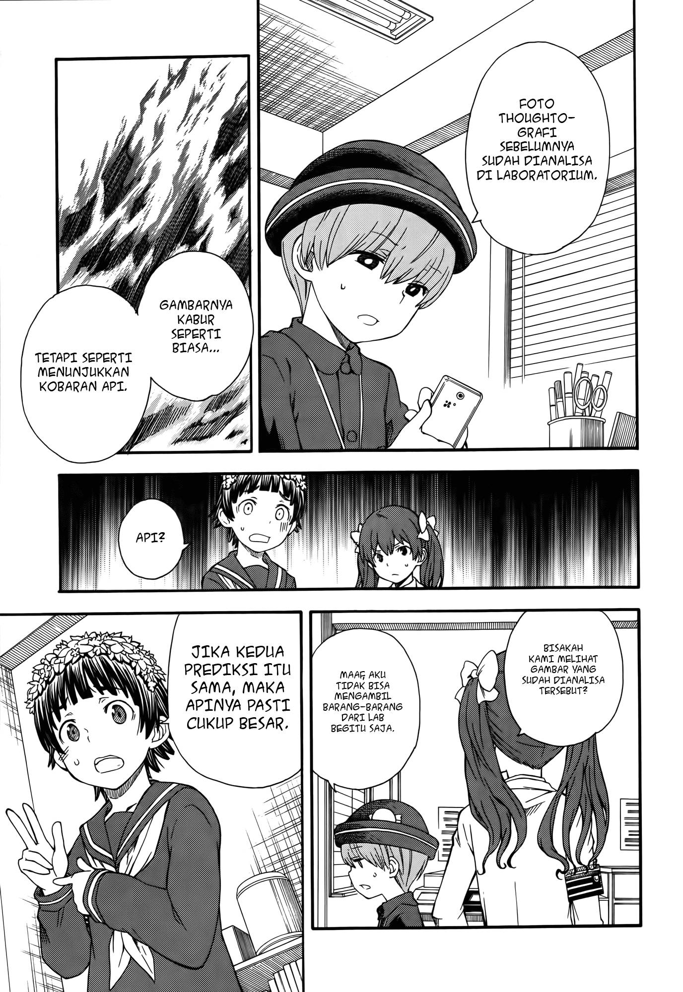 To Aru Kagaku no Railgun Chapter 75